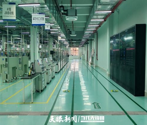 貴州航天電器榮獲“卓越級智能工廠”認定，技術(shù)開發(fā)引領(lǐng)行業(yè)新標桿